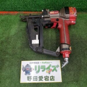 MAX HA-57 スーパーネイラ<br>【野田愛宕店:ITLCNLL2RWFK】