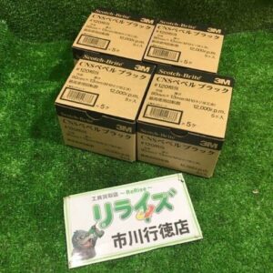 3M スコッチブライト ベベルブラック 5個入り×4箱セット<br>【市川行徳店:ITLIUZOBAYH3】