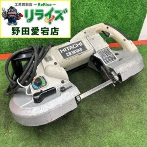 日立 CB12VA2 ロータリーバンドソー<br>【野田愛宕店:ITLNELCWDNQG】