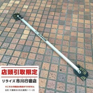 カネシン スジカネ 筋かい定規<br>【市川行徳店:ITLYVQ6XW6XO】