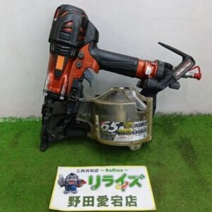 MAX HN-65N4 高圧釘打ち機【野田愛宕店:ITM3U2AEMTXK】