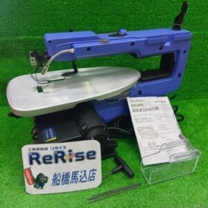 日立工機 FCW40SA 卓上糸のこ盤<br>【船橋馬込店:ITM41YU91RW8】