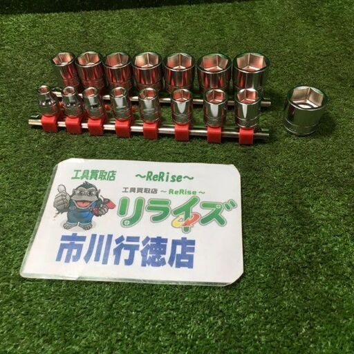 KTC ソケット セット<br>【市川行徳店:ITMV56MC3NV8】
