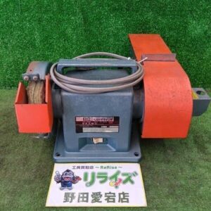 日立 BGM-50 ベルトグラインダー<br>【野田愛宕店:ITNQKSCUP5GX】