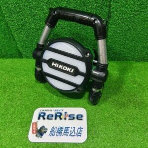 HiKOKI UB18DGL コードレスワークライト<br>【船橋馬込店:ITO3XR38CNX0】
