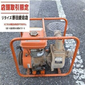 工進 SE50X エンジンポンプ<br>【野田愛宕店:ITO9M2QBLJGY】
