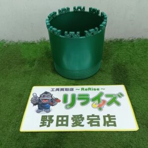 DX-GREEN コアドリル 4インチ<br>【野田愛宕店:ITOH6HBU2Q60】