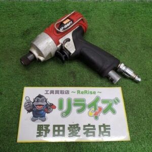 MAX AT-ID6P1 常圧エアインパクトドライバー<br>【野田愛宕店:ITP18FDEQ8K6】
