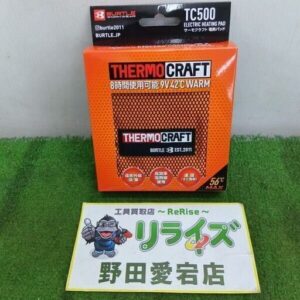 バートル TC500 サーモクラフト電熱パッド<br>【野田愛宕店:ITPGY4PDDFUO】