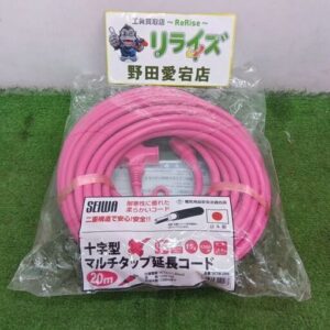 セイワ VCTM-20HI 十字型マルチタップ延長コード 20m<br>【野田愛宕店:ITPQJ07995ZK】