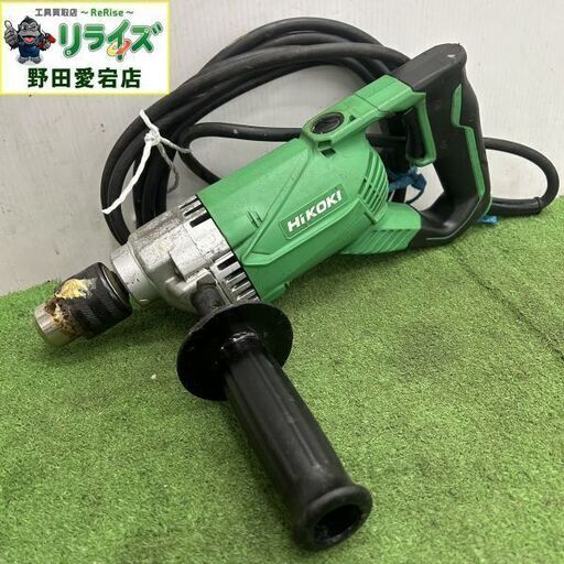 HiKOKI DW30YA 木工用ドリル<br>【野田愛宕店:ITQ1NANQTFIG】
