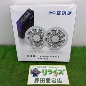 アルインコ NJX-40SG 2連はしご<br>【野田愛宕店:ITQ7G8ROMYM8】