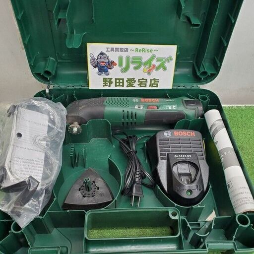 BOSCH/ボッシュ PMF10.8LI バッテリーマルチツール<br>【野田愛宕店:ITQ9318CBDXC】