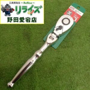 KTC BR3F ラチェットハンドル<br>【野田愛宕店:ITQB4LYIL2UU】