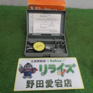 MAX 505A 常圧釘打ち機<br>【野田愛宕店:ITQBV9QCK9B4】