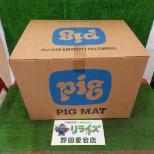 ニューピグコーポレーション MAT440 ピグ油専用マットパッド<br>【野田愛宕店:ITQCZQBHGLHH】