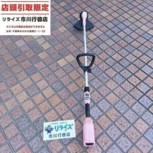 makita/マキタ MUR189D 充電式草刈り機<br>【市川行徳店:ITQDSL14CXI8】