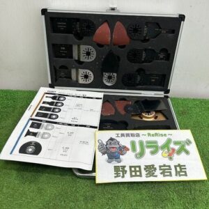 CURT PRODUCT マルチツールブレードセット<br>【野田愛宕店:ITR8V31PA0Y1】