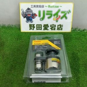 スズキッド P-741 アグアース300<br>【野田愛宕店:ITRK5C6FVJXG】
