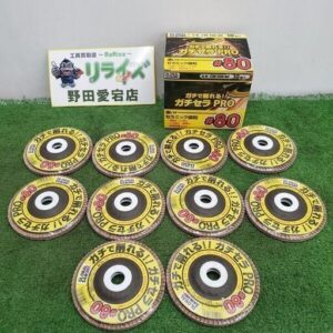モトユキ CM-100-80 グローバルソー10枚入り<br>【野田愛宕店:ITRWYQRR2ZXU】