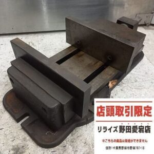 オーゴン 機械バイス<br>【野田愛宕店:ITS3W38VBEWZ】