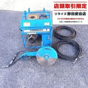 丸善 U-070 油圧ユニット<br>【野田愛宕店:ITSXPPH8XKMC】