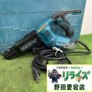 makita/マキタ 6841 オートパックスクリュードライバー<br>【野田愛宕店:ITT0G7GKKLD4】