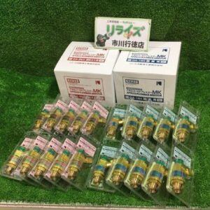 小池酸業 GA-1MK/GA-2MK アポロゴールドアレスター 20個セット<br>【市川行徳店:ITT78EGR5FXQ】
