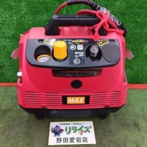 MAX AK-HL7900E 供給モデルエアコンプレッサー<br>【野田愛宕店:ITTJVA0ARQRA】