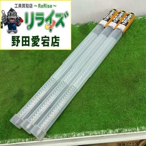 ミヤナガ DLHEX10550 デルタゴンビット 3本セット<br>【野田愛宕店:ITTLX94O5UDK】