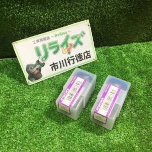 アトラエース φ30×35 ワンタッチ ジェットブローチ 2個セット<br>【市川行徳店:ITUD80GSL0MQ】