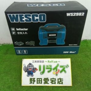 WESCO WS2982 充電式空気入れ<br>【野田愛宕店:ITUDPOCDNR5X】