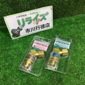 小池酸業 GA-1MK/GA-2MK アポロゴールドアレスター 2個セット<br>【市川行徳店:ITUSVZY53H9J】