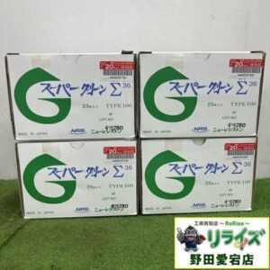 ニューレジストン Σ36 スーパーグリーン 4箱セット<br>【野田愛宕店:ITV2C0VPXK1R】