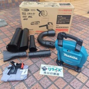 makita/マキタ MUB363DZ 充電式ブロワ 18V+18V<br>【市川行徳店:ITV69IB0A75I】