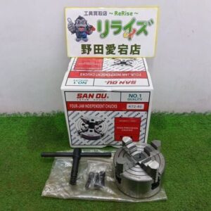 三鴎 K72-80 旋盤用チャック<br>【野田愛宕店:ITVD7BO86OZS】