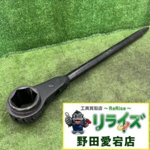 片口ラチェットレンチ(六角型)<br>【野田愛宕店:ITVN0XR60P2T】