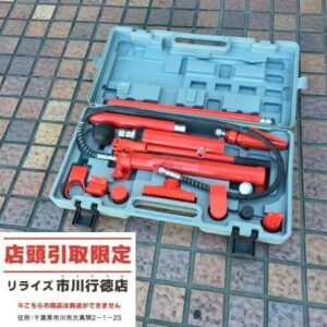 HYDRAULIC BODY 10t 油圧ジャッキ<br>【市川行徳店:ITVUX8E7CU66】