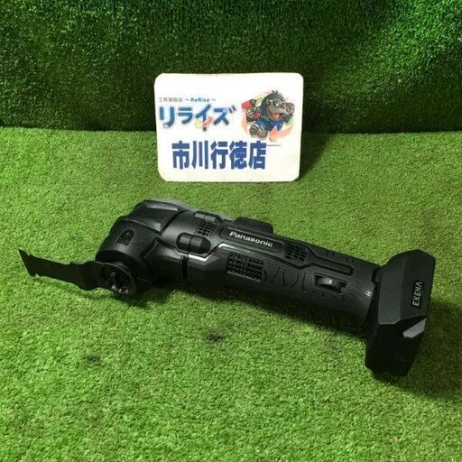 Panasonic EZ1G31 充電マルチツール<br>【市川行徳店:ITVXDJA9EBAW】