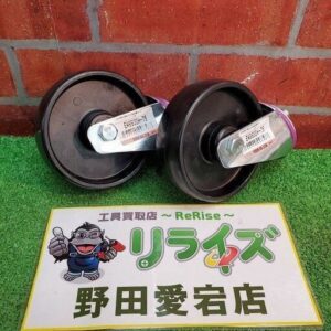エスコ EA993DH-75 125mm外側キャスター2個セット<br>【野田愛宕店:ITW09LBM82FJ】