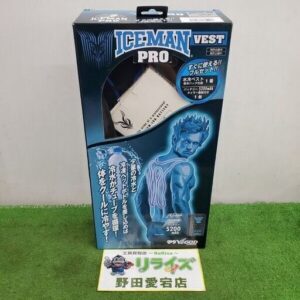 山真 ICMP2-BLV-SET アイスマンインナーベスト<br>【野田愛宕店:ITWG2GKBUGWG】