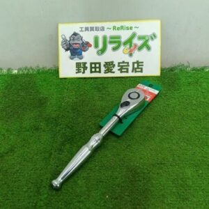 KTC BR3F ラチェットハンドル<br>【野田愛宕店:ITWGEKM44SQ8】