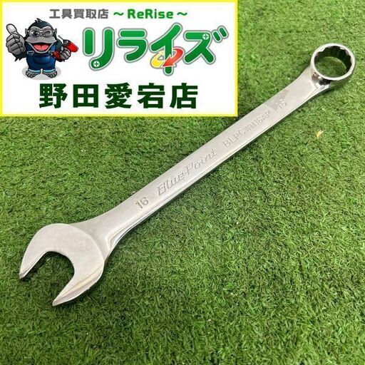 ブルーポイント BLPCWM16AP コンビネーションレンチ<br>【野田愛宕店:ITWGWFOI286E】