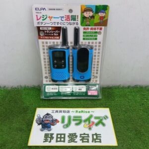 ELPA TRX-01 トランレシーバー<br>【野田愛宕店:ITWLIU0AKBSO】