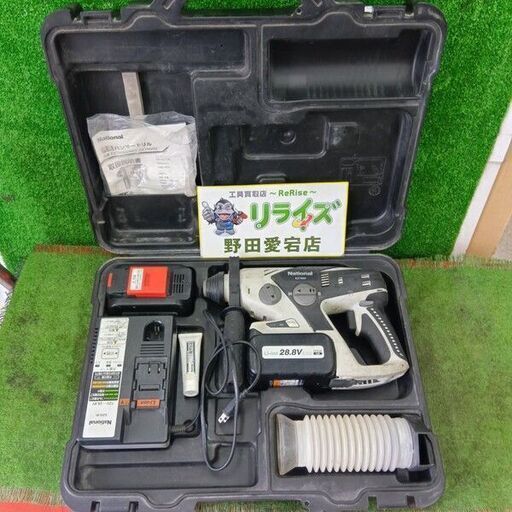 パナソニック EZ7880 充電式ハンマードリル<br>【野田愛宕店:ITWM04TJIELC】
