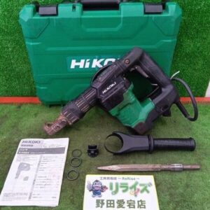 ハイコーキ H41SA4 電動ハンマ<br>【野田愛宕店:ITWUHTPEUVSD】