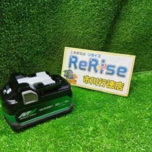 HiKOKI BSL36A18X リチウムイオンバッテリー 箱無し<br>【市川行徳店:ITXNZ01JCGYI】