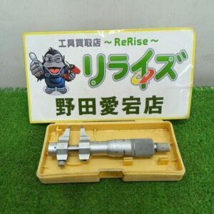 ミツトヨ 型番不明 マイクロメーター 5-30mm<br>【野田愛宕店:ITXXHXKGCL0G】