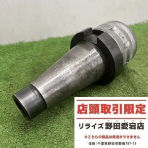 メーカー・型番不明 フェイスミル<br>【野田愛宕店:ITXYFR7VTGKB】