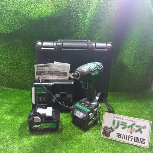 HiKOKI WHP18DBL(2LXPK) 静音インパクトドライバー<br>【市川行徳店:ITYMJZLMAWJ0】